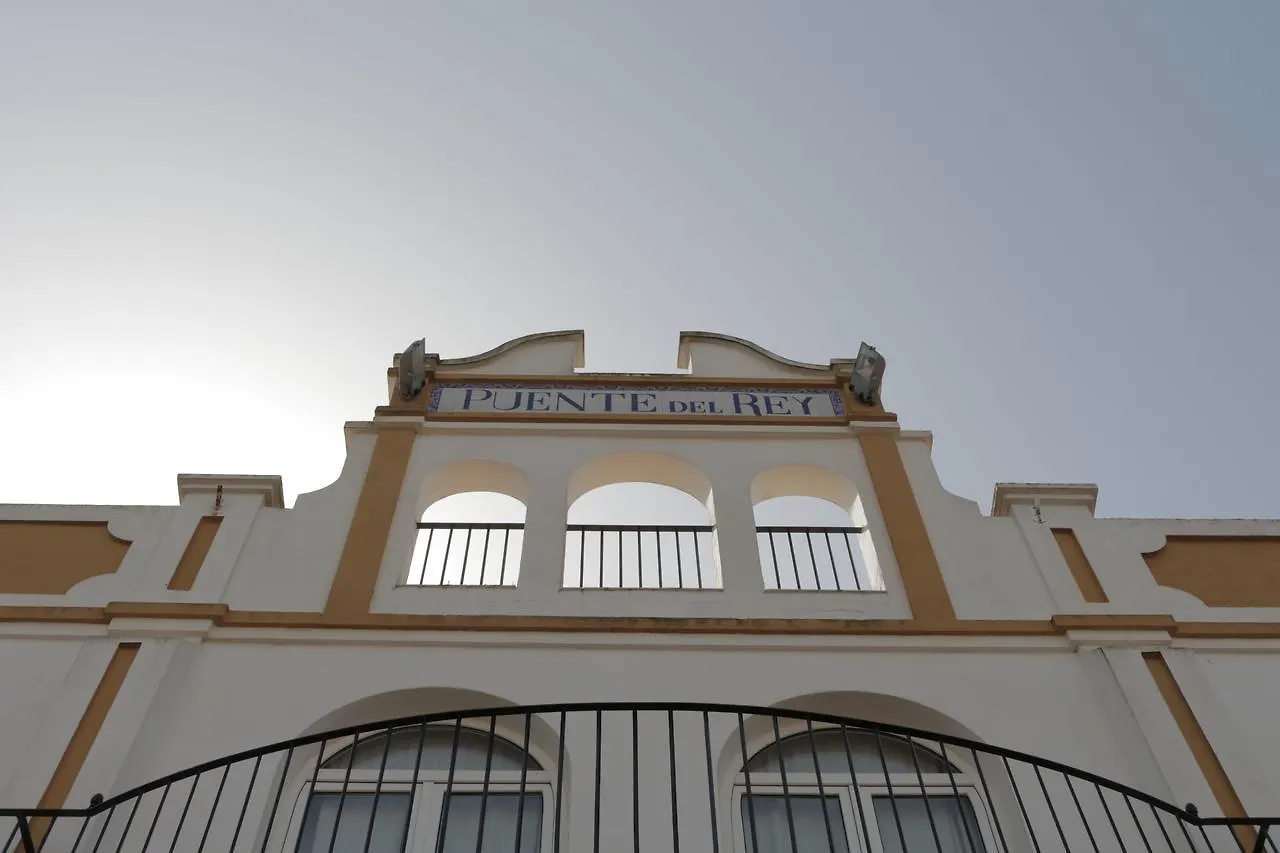 Hostal Puente Del Rey Alojamientos Rocio Donana El Rocio Spain
