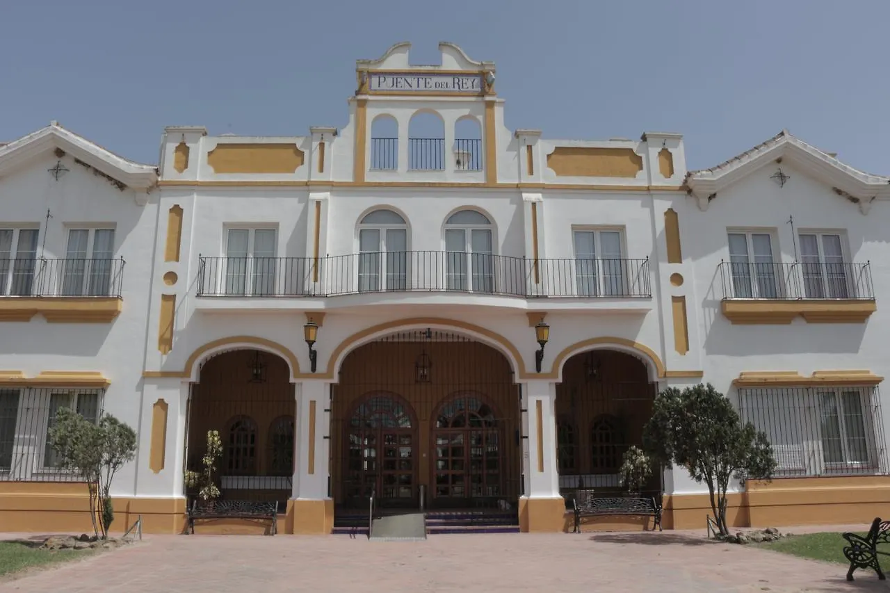 Hostal Puente Del Rey Alojamientos Rocio Donana El Rocio