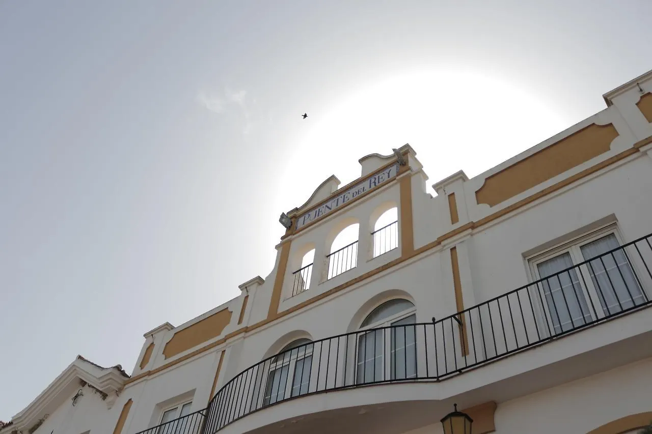 Hostal Puente Del Rey Alojamientos Rocio Donana El Rocio 0*,