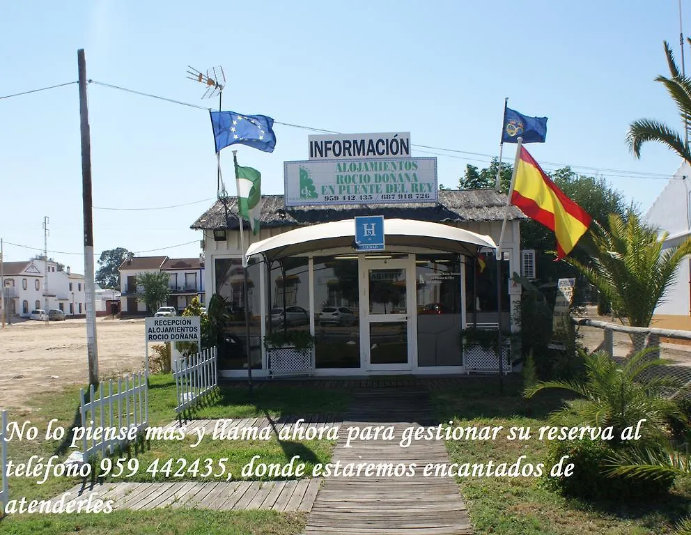 Hostal Puente Del Rey Alojamientos Rocio Donana El Rocio 0*,  Spain