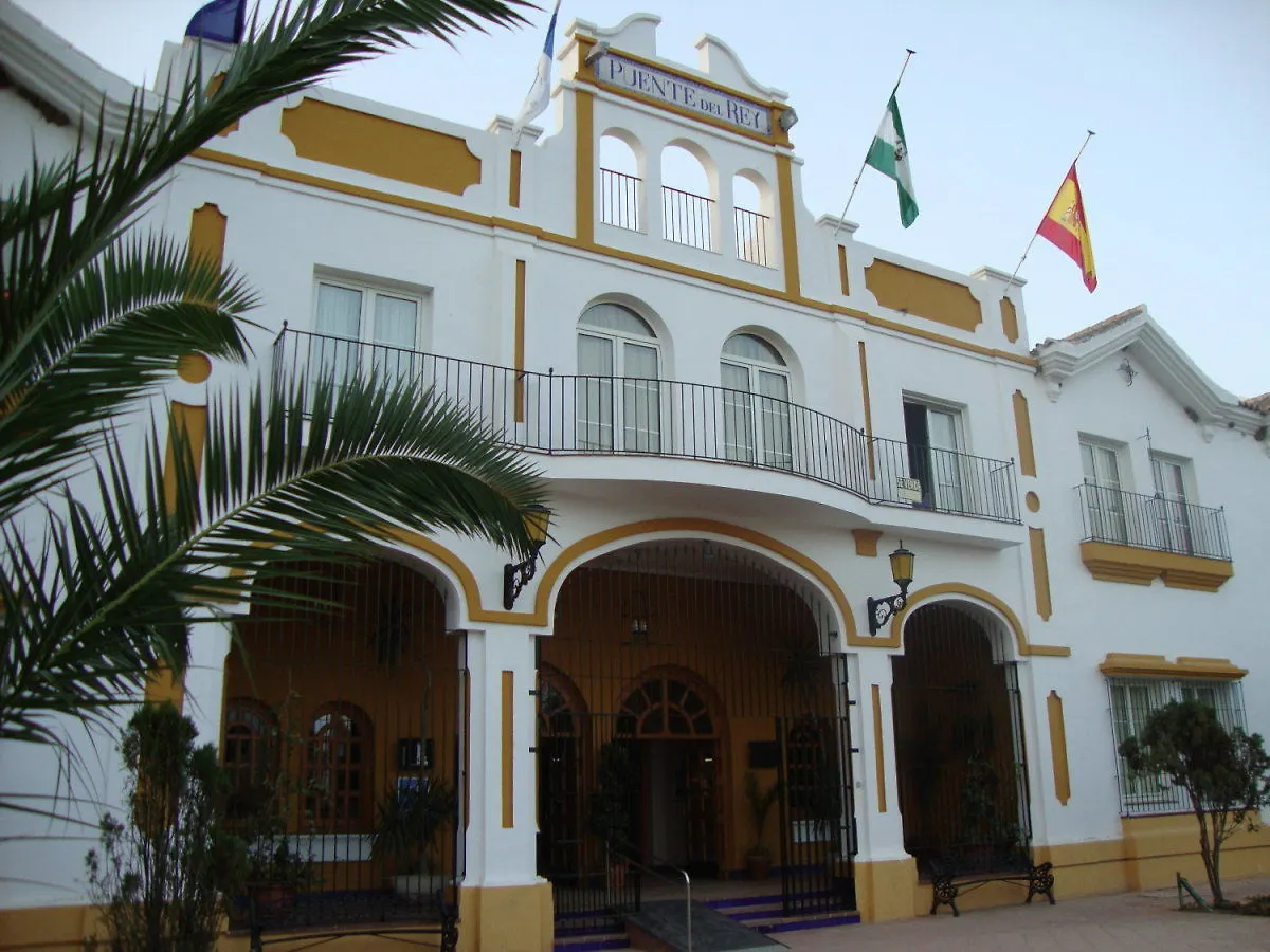 Hostal Puente Del Rey Alojamientos Rocio Donana El Rocio
