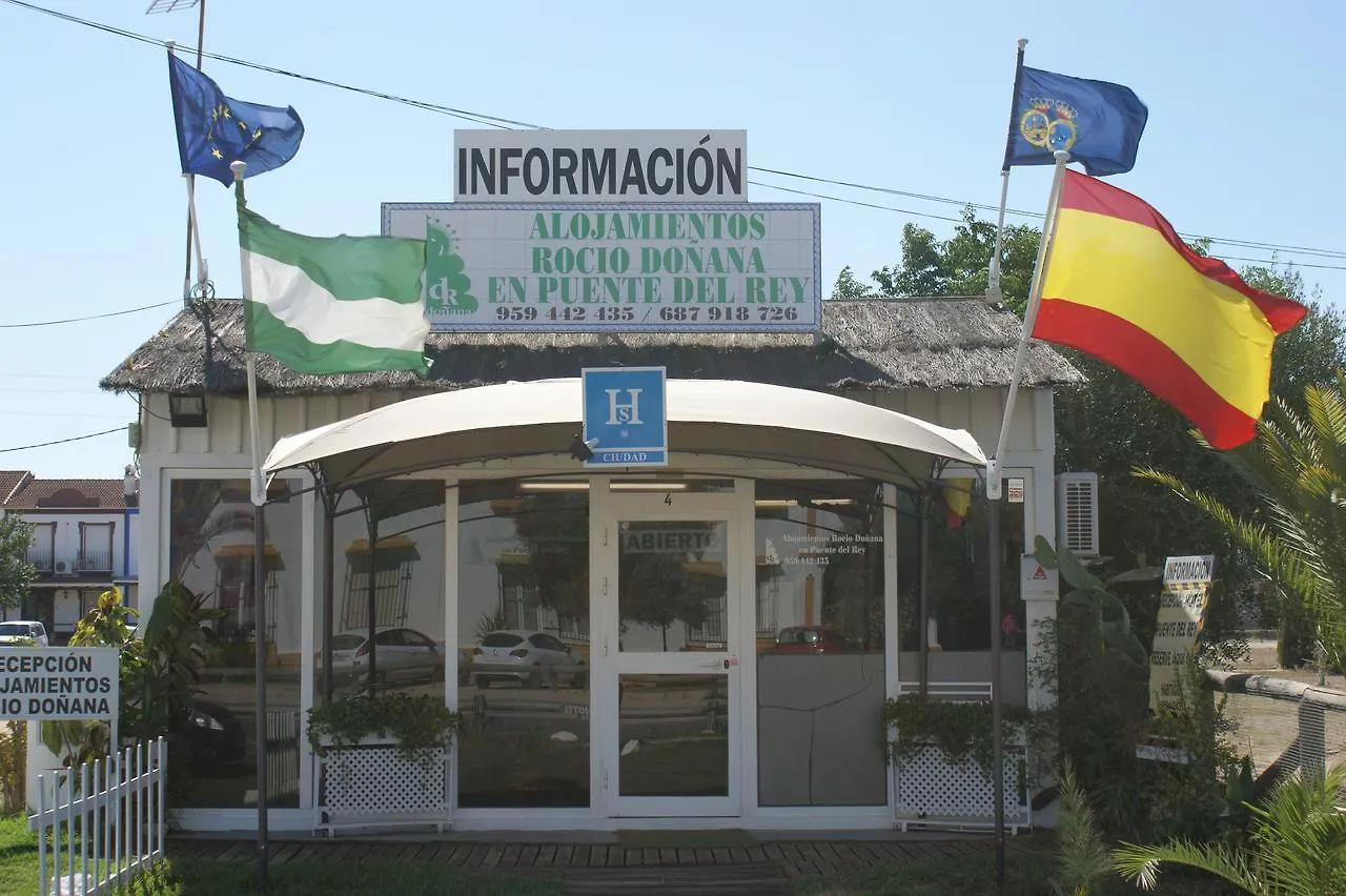 Hostal Puente Del Rey Alojamientos Rocio Donana El Rocio 0*,