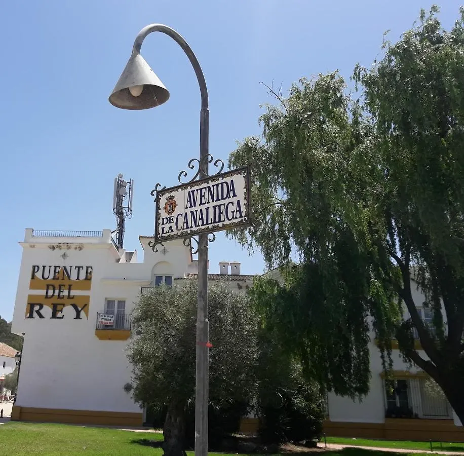 Hostel Hostal Puente Del Rey Alojamientos Rocio Donana El Rocio Spain